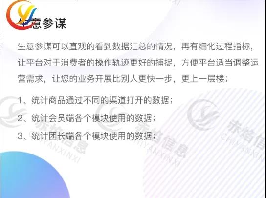 1607393905134807.jpg 2-3.jpg
