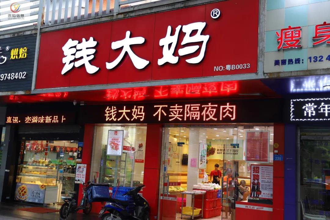 1626406122891272.jpg 1.jpg
