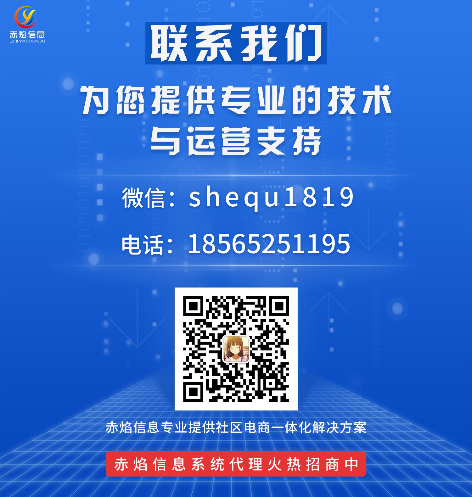 1627031703160099.jpg 00.jpg