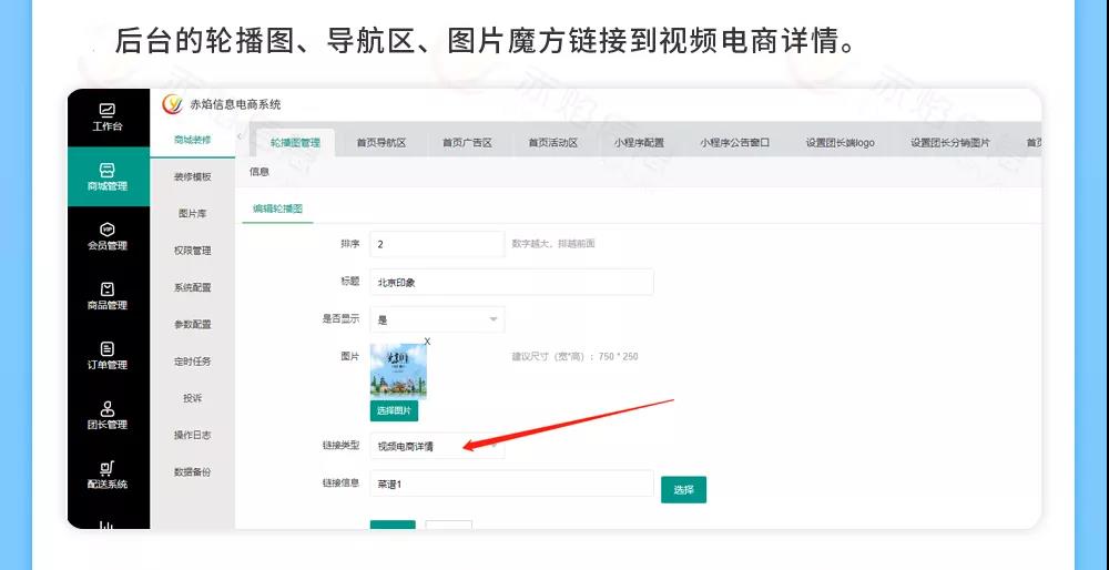 微信图片_20211105190515.jpg