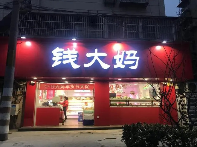 1667870675828709.png 1.png