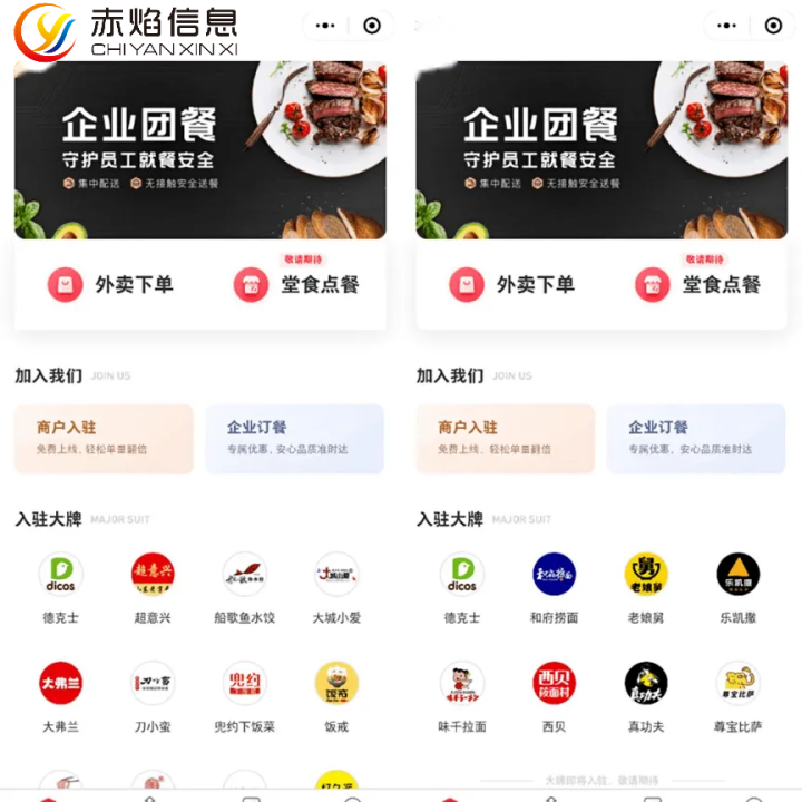 1667957310803995.png 3.png
