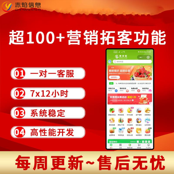 1671672515616467.png 3.png