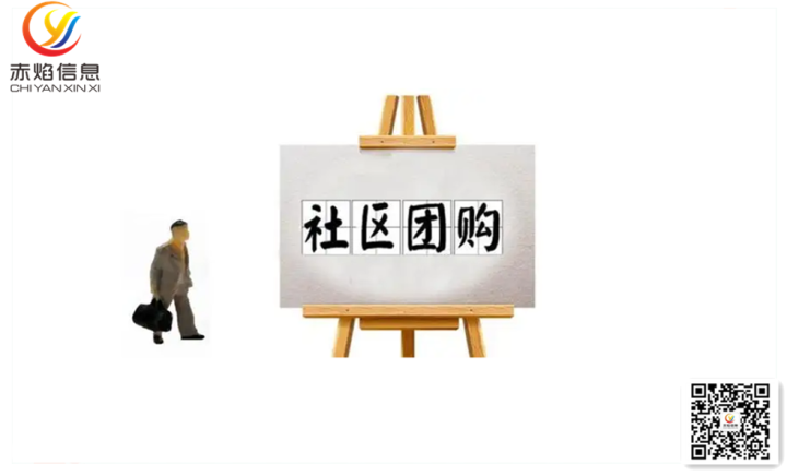 1675128481706737.png 2.png