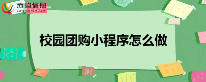1675906394111892.png 3.png