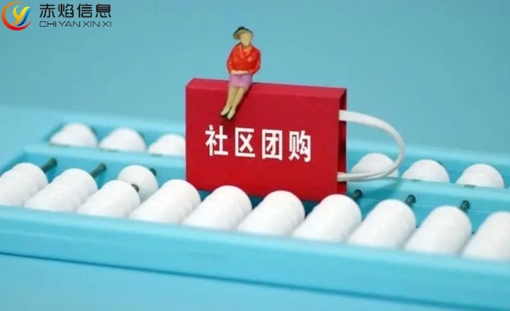 1676942086345081.png 1.png