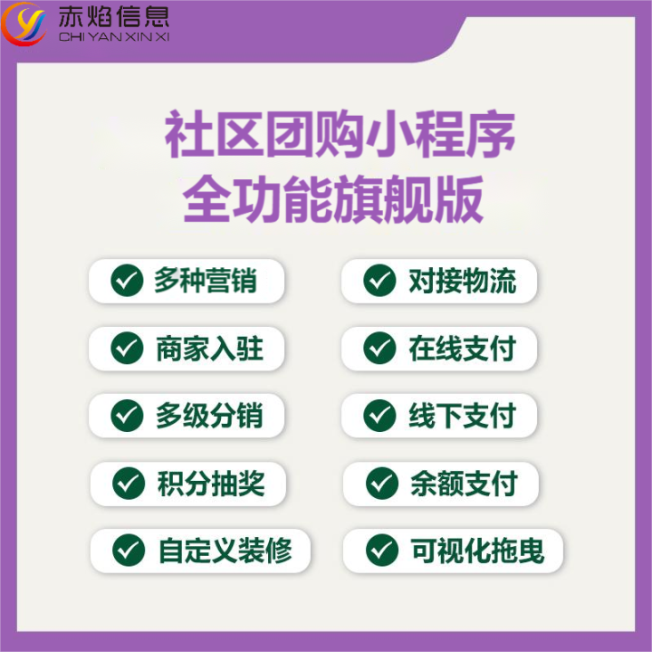 1677029476155377.png 3.png