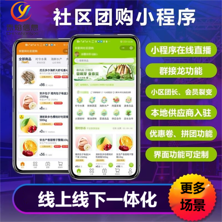 1677115092130126.png 3.png