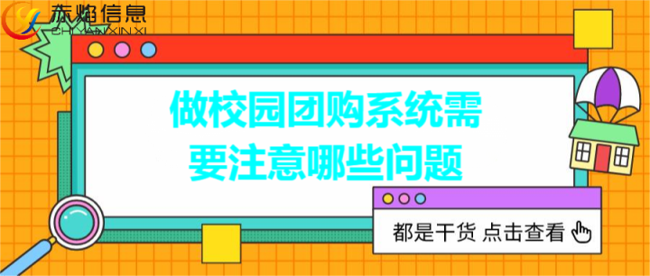1679707284671501.png 3.png
