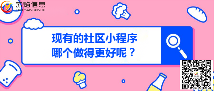 1679966206114163.png 2.png