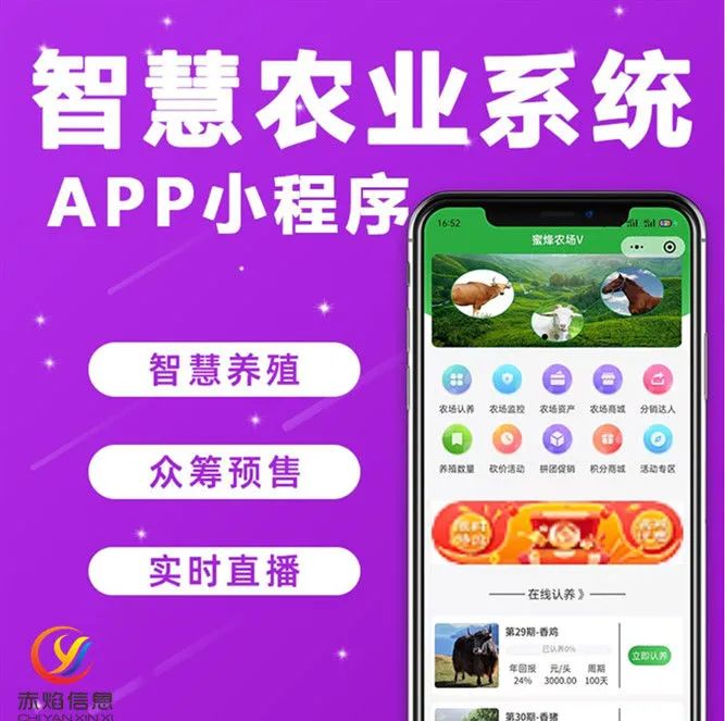 1680486062161333.png 4.png