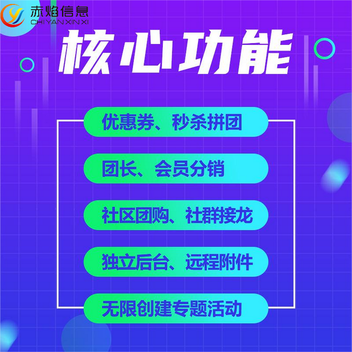 1688951610724044.png 2.png