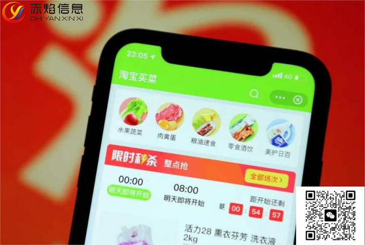 1690161116703609.png 5.png