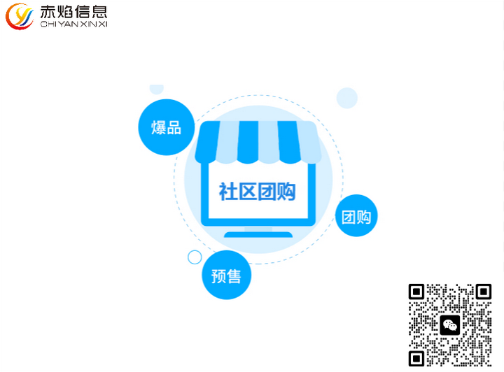 1690247619758789.png 3.png