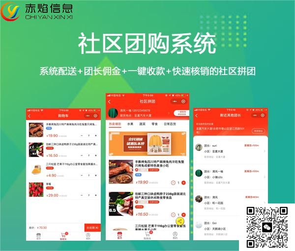 1690333893953802.png 3.png