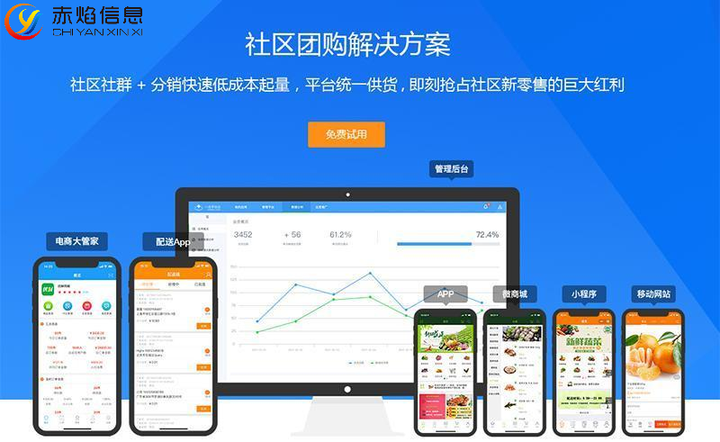 1690333907117868.png 4.png