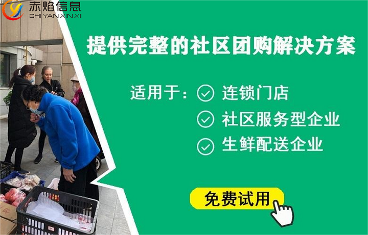 1690334245445032.png 2.png