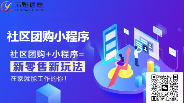 1690334257135933.png 3.png