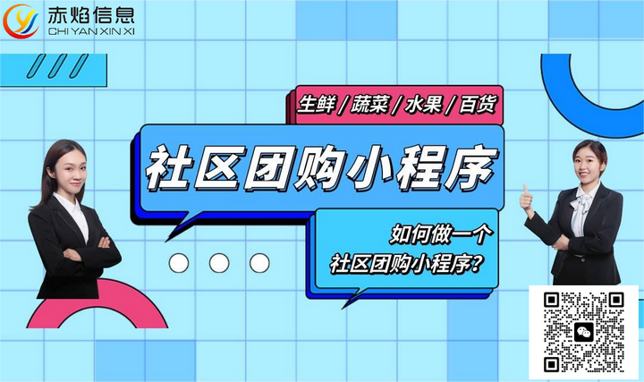 1691372405284885.png 2.png