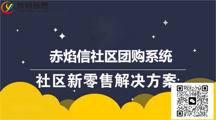 1697678532958514.png 3.png