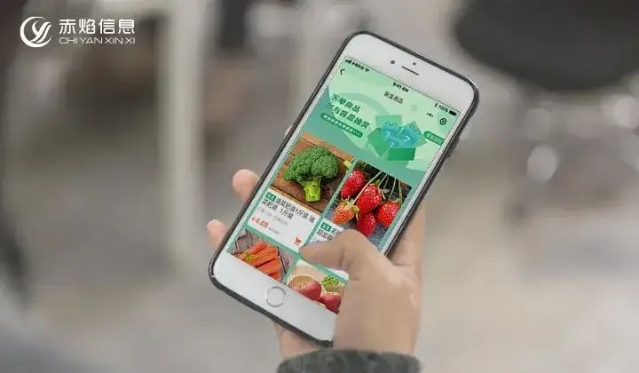 社区团购与私域流量的完美结合：打造高效用户增长引擎