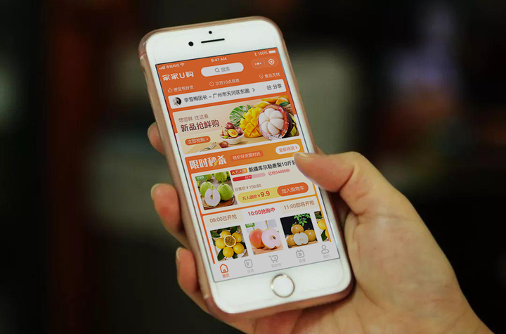 社区团购下一步，创新模式营销实现确定性增长，能否引领行业新风向