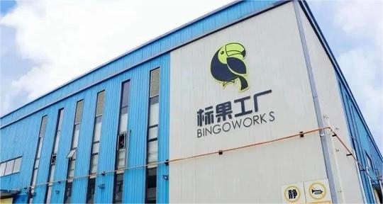 4.png