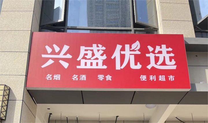 1761786546294408.png 1.png