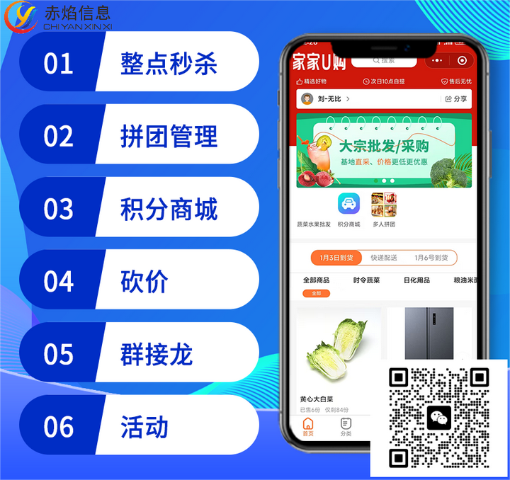 1761786555501089.png 2.png