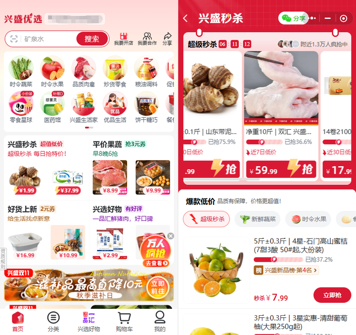 1761786600616614.png 3.png