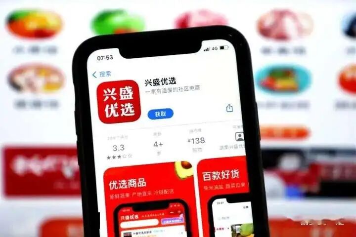 1761786622497213.png 4.png