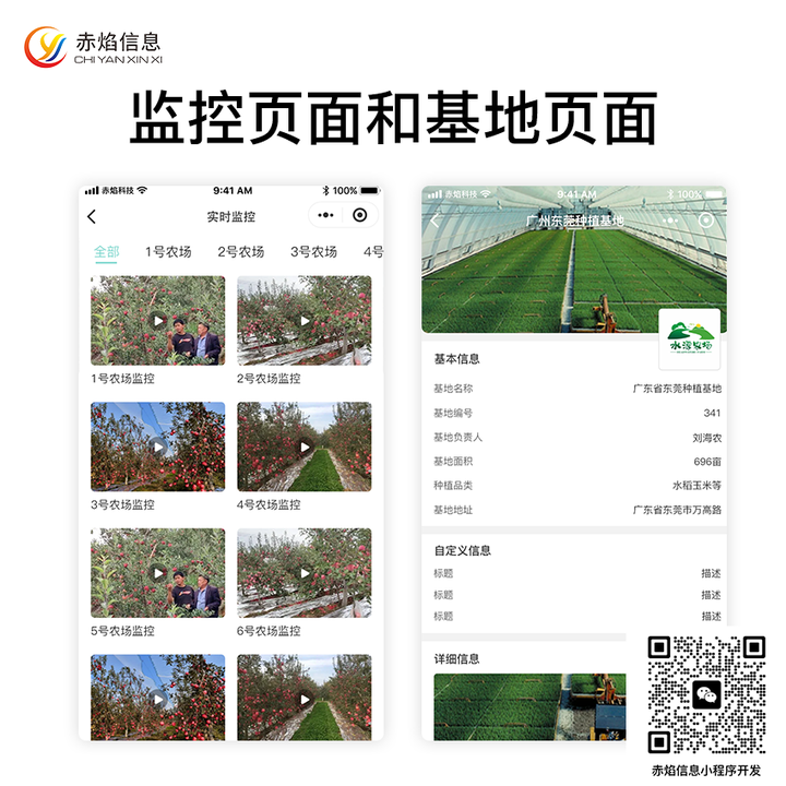 1761788230215879.png 2.png