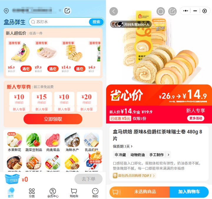 1762132676598841.png 4.png