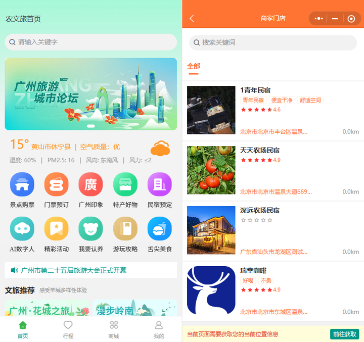 1762306870447766.png 3.png