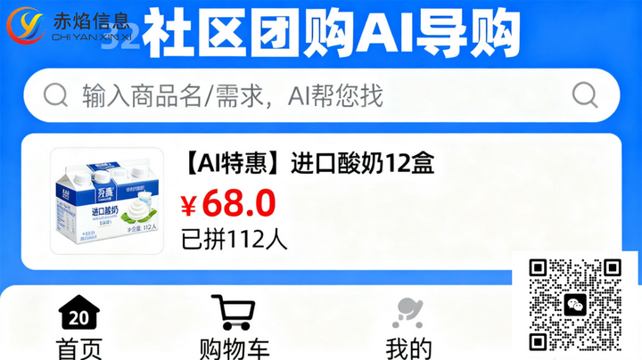 1762479163732042.png 2.png