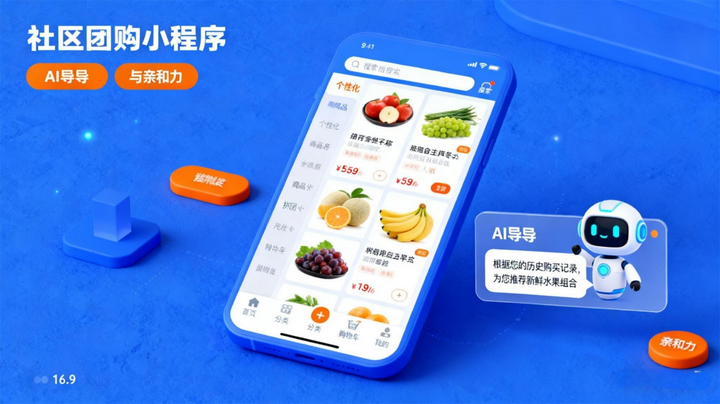 1762479171243647.png 3.png