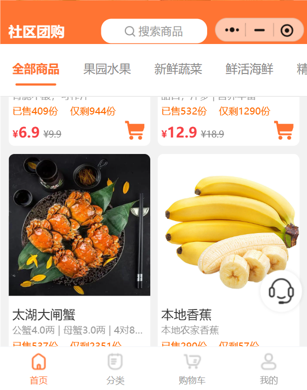 1762479183124916.png 4.png