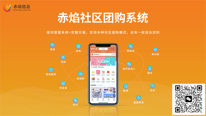 1763428171540987.png 2.png