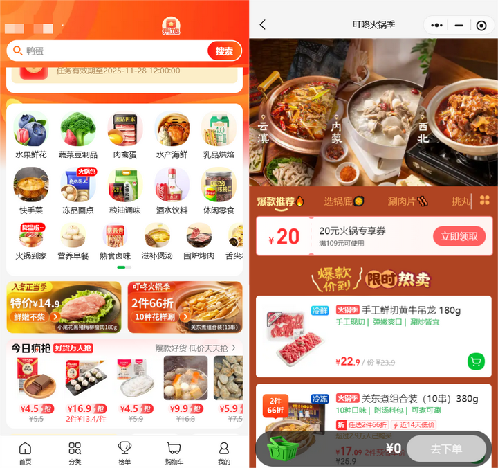 1763428190310478.png 3.png