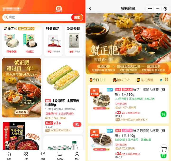 1763428205706021.png 4.png