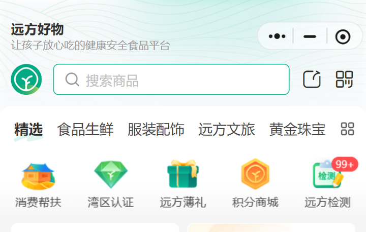 1763428600230702.png 1.png