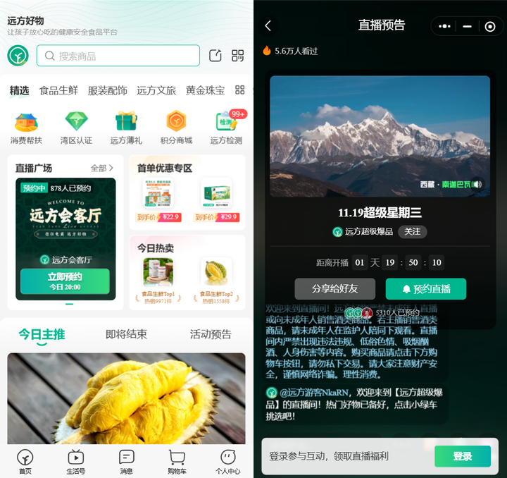 1763428627280557.png 3.png