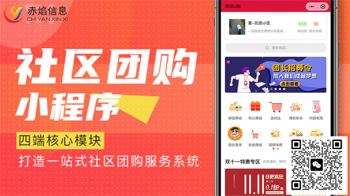 1763429079834927.png 2.png