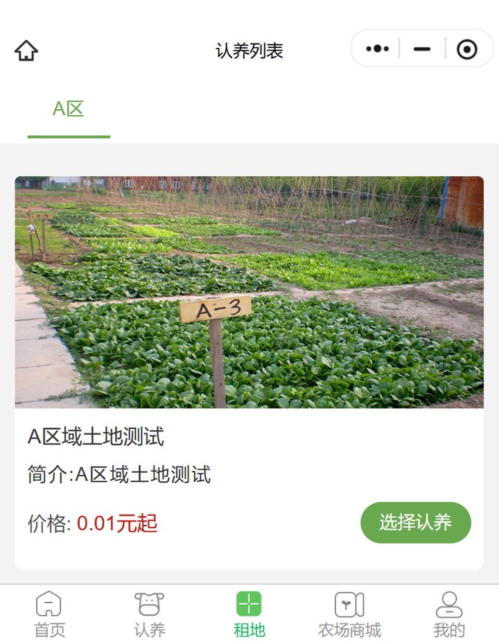 1763429470576892.png 4.png