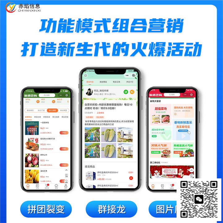 1764811059952052.png 2.png