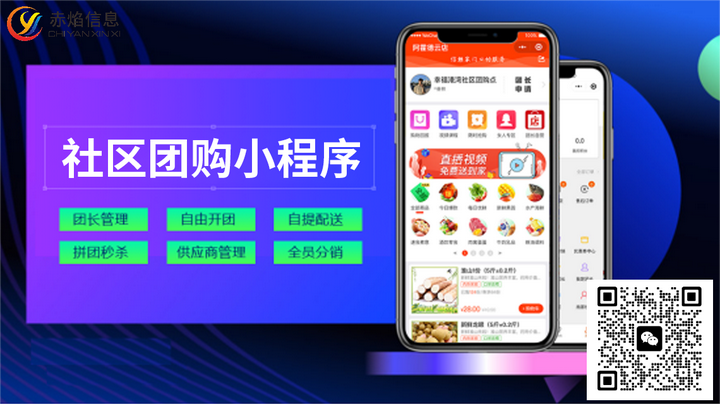 1765501767291547.png 2.png