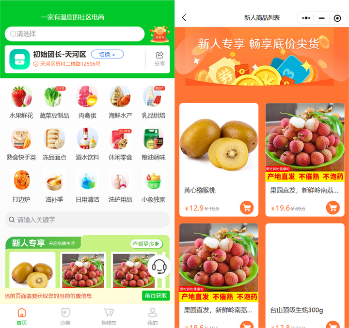 1765502177253281.jpg 3.jpg