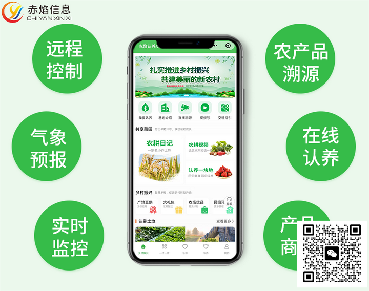 1765763552661621.png 2.png