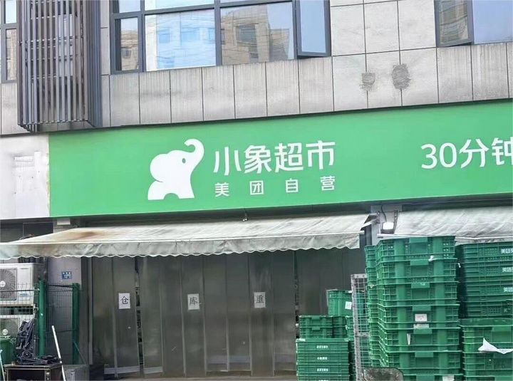 1765934328867338.png 3.png