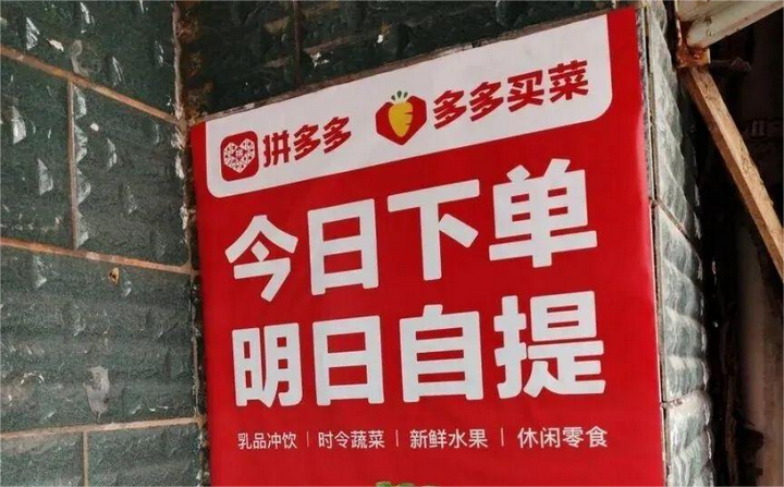 1766020369375838.png 1.png